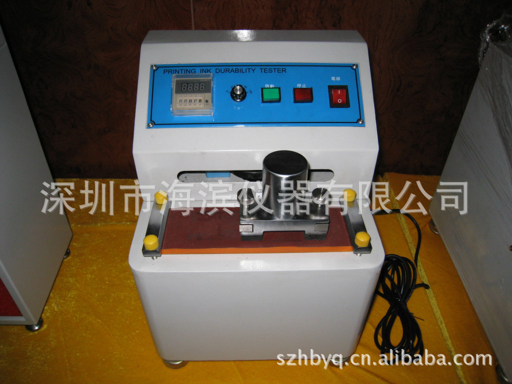 印刷品油墨脱色试验机HB-620包装丝印光油耐磨测试机