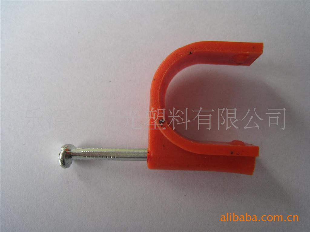 新光塑料供应7mm钢钉线卡  低价促销