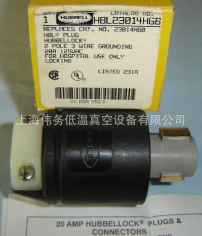 Hubbell HBL23014HGB Hubbellock Plug 20A