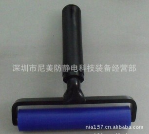 深圳专业生产厂家 硅胶滚筒 10寸 粘尘滚筒 蓝色 除尘滚轮|ru