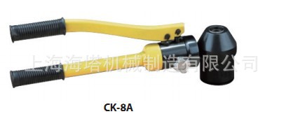 上海海塔长期供应优良高性能 液压冲孔机CK系列