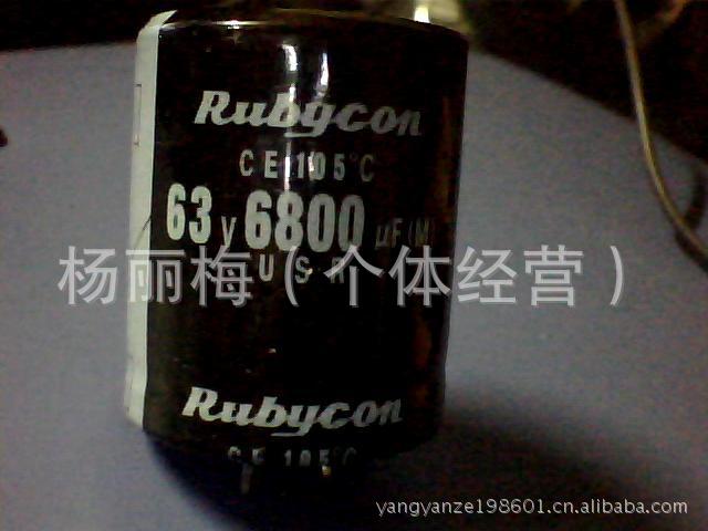 現拆机翻新电解电容50V6800UF