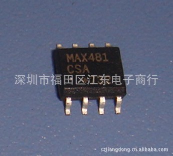 MAX481CSA 深圳原装现货 价格以咨询为准