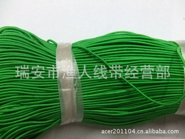 供应1.2MM（0.12CM）彩色圆松紧线 弹力线 佛珠线