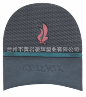���x�ܘI ����һ�������z�½z��838������ ���zЬ��Ƭ��Ь��