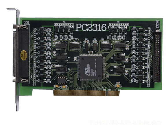 供应阿尔泰 ART2001