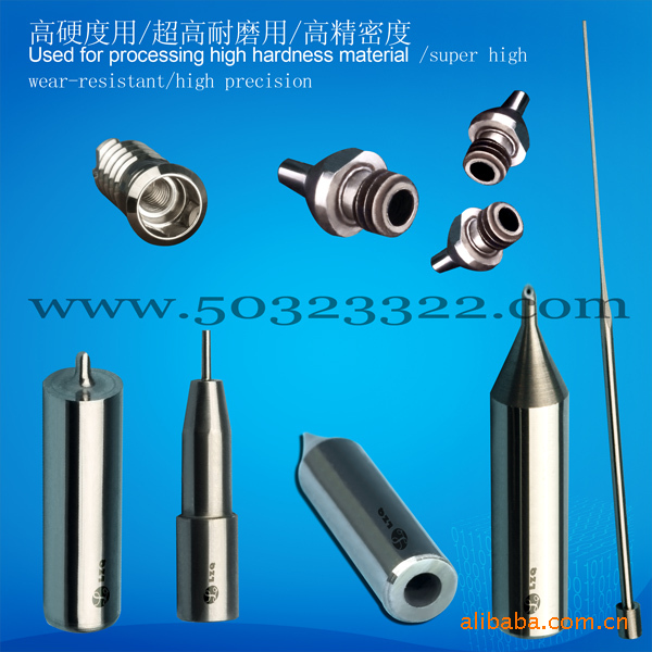 PDP喷嘴     Chip喷嘴      内壁镜面研磨喷嘴      微孔喷嘴