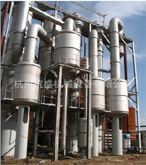 仙草提取液蒸发浓缩器