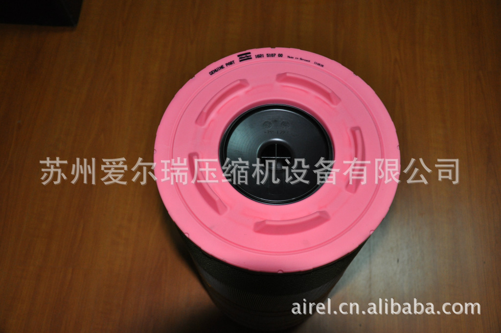 供应英格索兰空压机39907175油滤（老号：92740950）