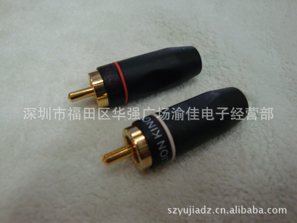 莲花插头 音箱信号线插头 镀金RCA插头 AV视频插头