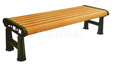 批量供应祥云XY-7501铸铁椅脚 塑木公园椅|ms