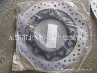 ���R��ԭ�S�섦�ě_���Tʿ܇5VL-125CCǰ���x܇�A�P/�x܇�P������