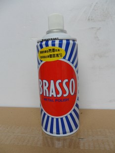 BRASSO���ز��~ˮ��  �~��⁽���ϴ����ȥ���~�P ���� ���� ����