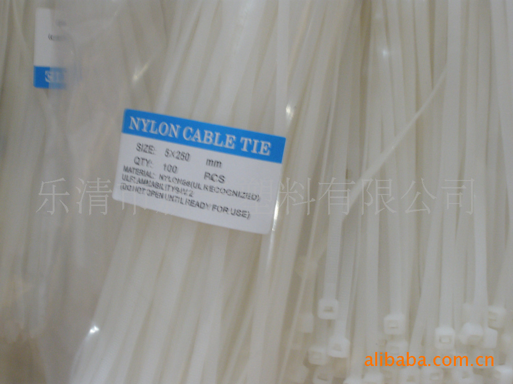 新光供应出口型尼龙扎带  全新料