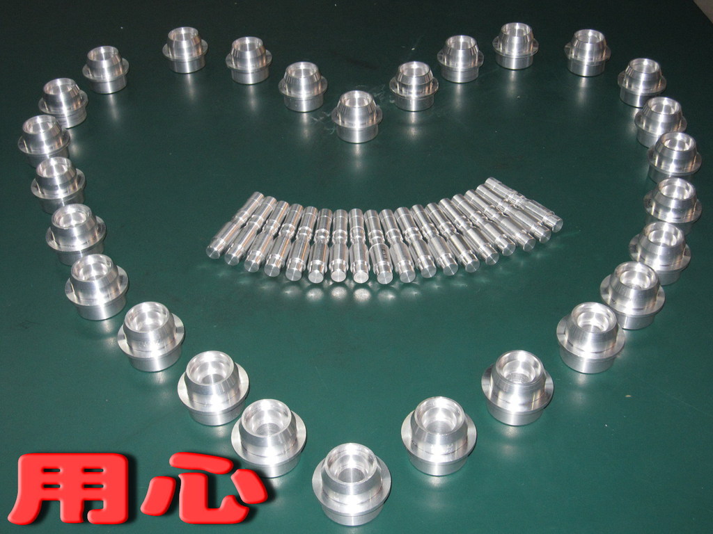 【上海蓝远】五金零件加工，小零件加工，小轴加工