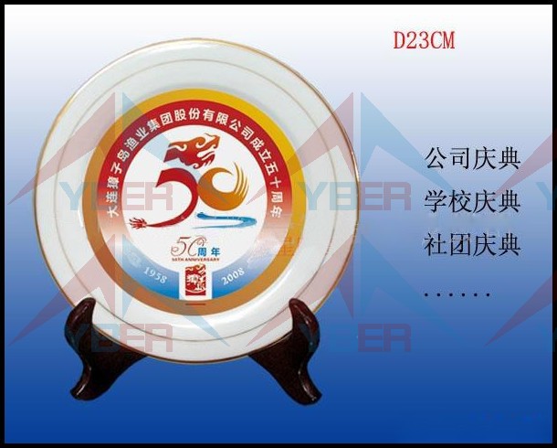 ��תӡ�մ����� ���������� ���Ӹ���ӡ�� 8��Ϳ������ ����ֱ��