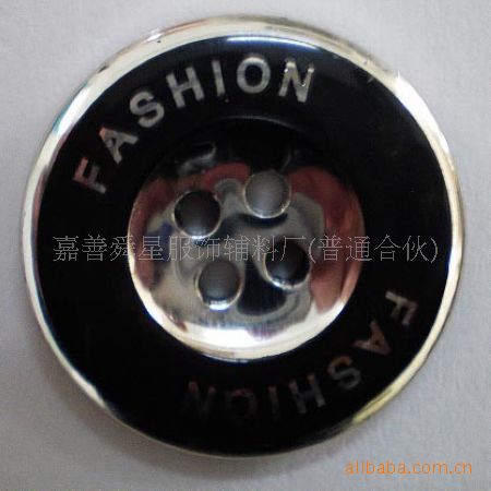 厂家供应UV镀纽扣 电镀圆形扣子家纺专用纽扣可定制