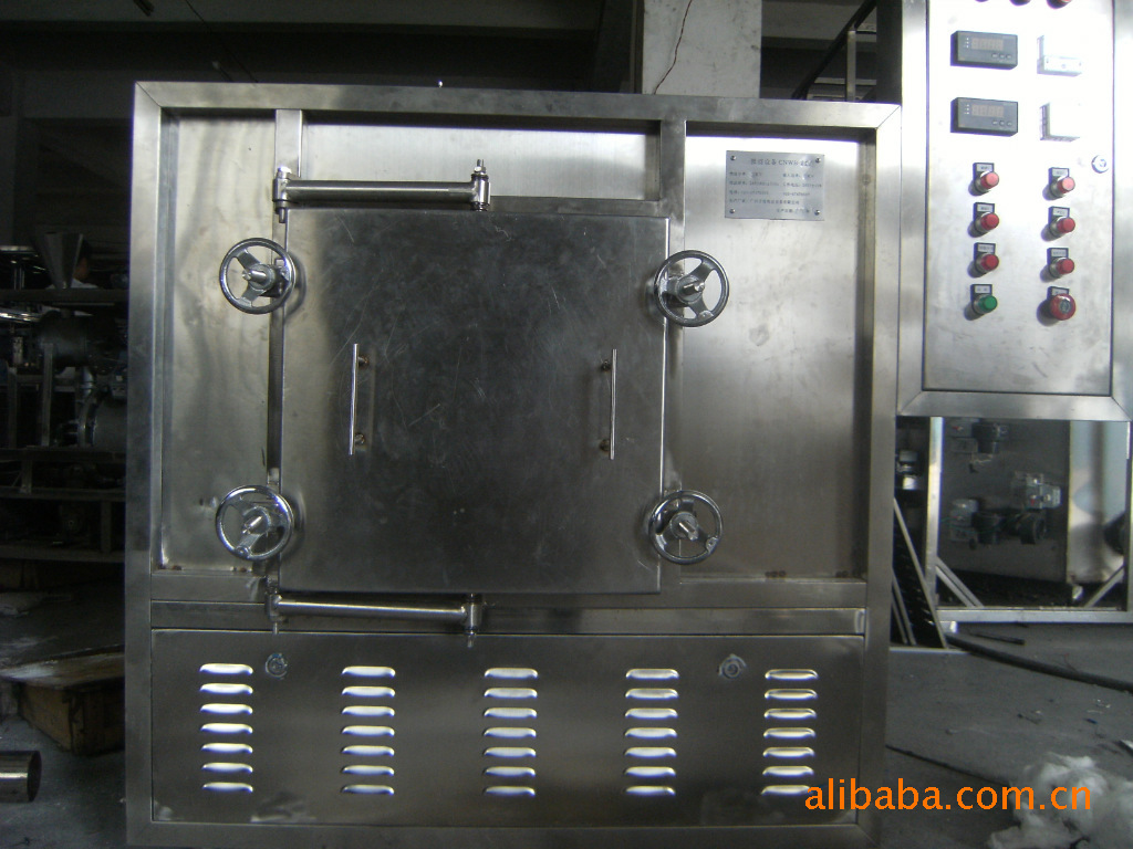 厂家供应图书档案卷微波干燥灭菌杀虫设备、干燥机