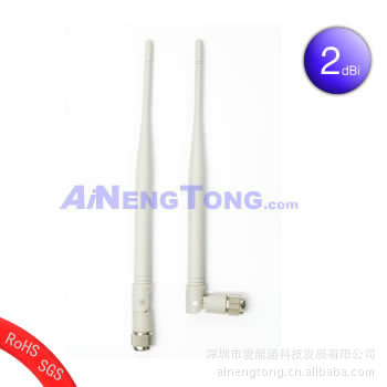 胶棒天线 CDMA天线 厂家优惠直销各式GSM天线（图）