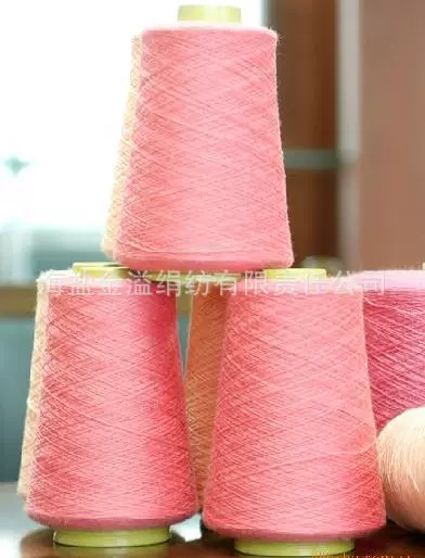 Beautiful Nuo шерсть мериноса Merrust Wool Varley 24 стопка Bai Bai полношерстная тонкая чистая шерсть