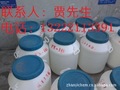 直销 消泡发泡剂gp-330 涂料乳液水泥砂浆消泡发泡剂 洗涤消泡剂