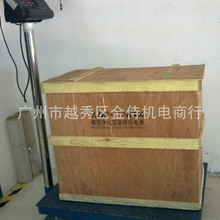 ϺͨJJW-20KVA(VЬF؛N)