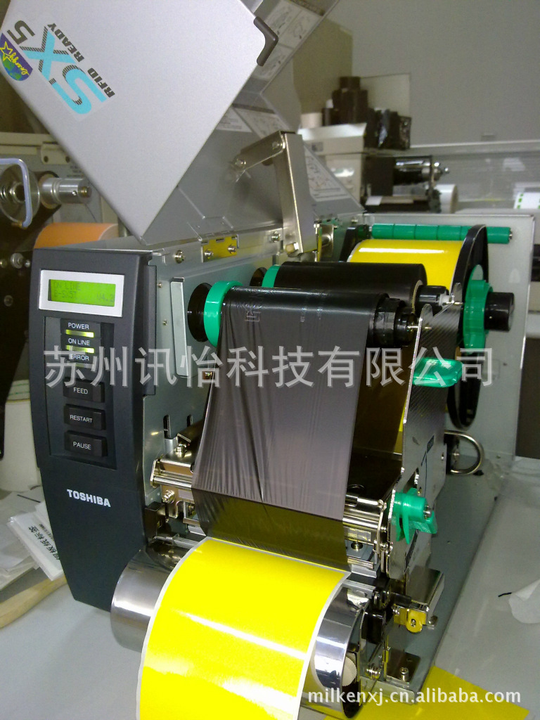 艾利哑银PET标签-FassonPET标签-26*63排直角2mm3mm4拼，跳步