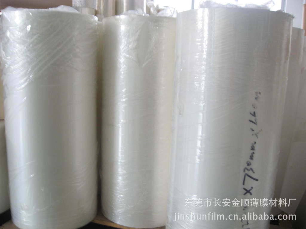 供应0.125MM厚双面雾扩散膜