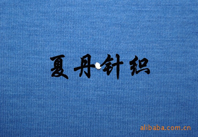 ����ū��ë+&middot;&middot;D&middot;DTY��������Ű��ëRWS����ū������ë��������