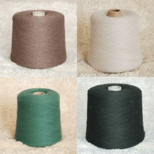 Beautiful Nuo шерсть мериноса Merrust Wool Varley 24 стопка Bai Bai полношерстная тонкая чистая шерсть