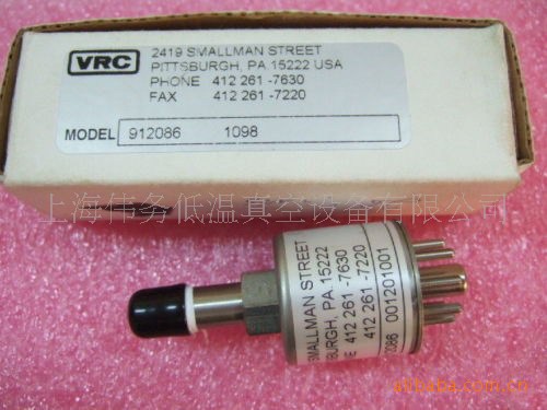 VRC 912086 Thermocouple Gauge Tube With VRC-6M 1/8" NPT