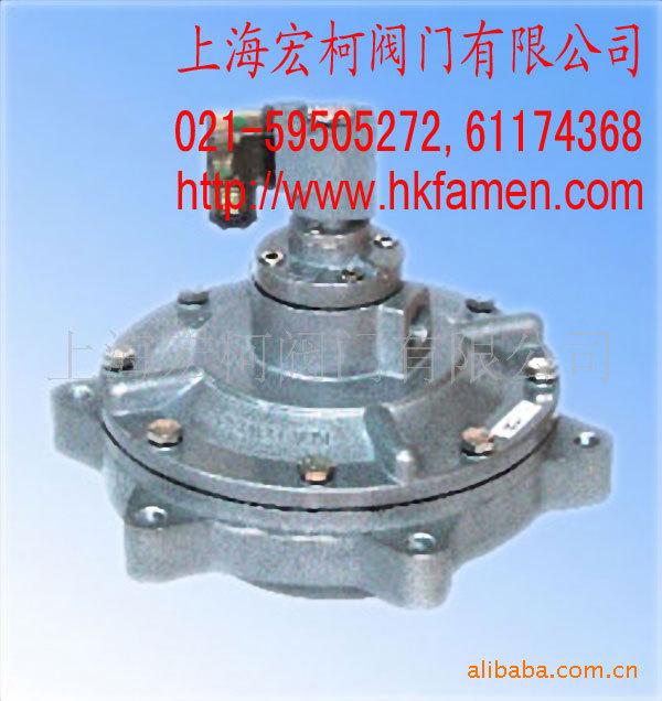 供应YMF-76淹没式脉冲阀 淹没式电磁脉冲阀