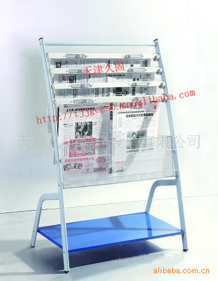 供应报刊架，金属报刊架，书报架，报纸架欢迎订做