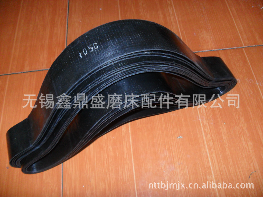 内圆磨床M2110C皮带（1.5×50×1050）