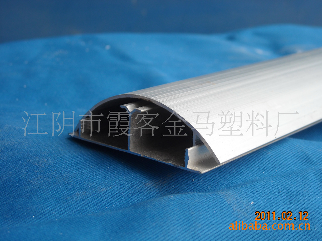 铝合金地板线槽