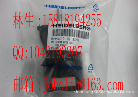 71.112.1311 海德堡斜拉版马达海德堡斜拉版电机 印刷机配件