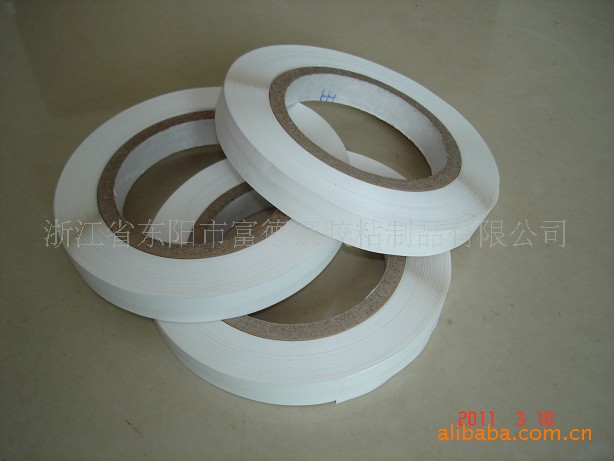 “佳信达”热熔胶带破坏性胶带，诚招代理商，可OEM代加工