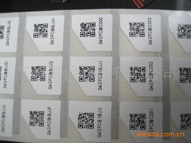 泸洲市FASSON艾利亮白PET标签印刷厂太阳能电池PET标签