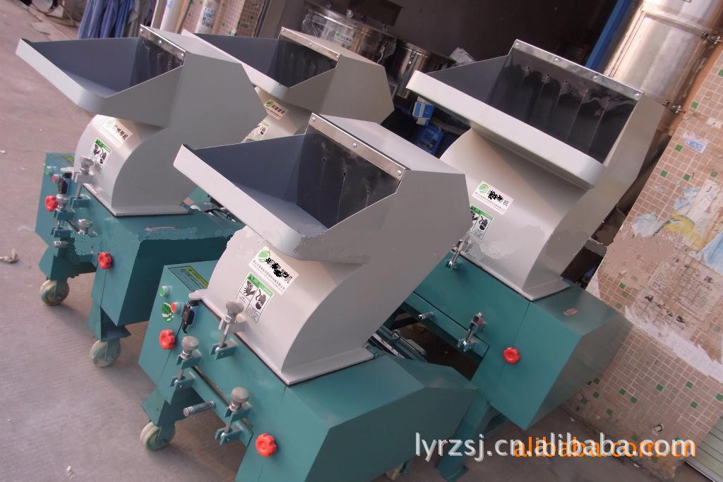 厂家供应塑胶粉碎机  15HP塑料强力粉碎机  PC-500强力破碎机