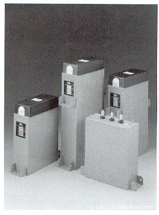 Spanish Lifasa capacitor FML4460 (formerly FMD4050) 400V 50KVAR