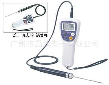 日本佐腾8062-00数字式温度计SK250WPⅡ-N数显电子