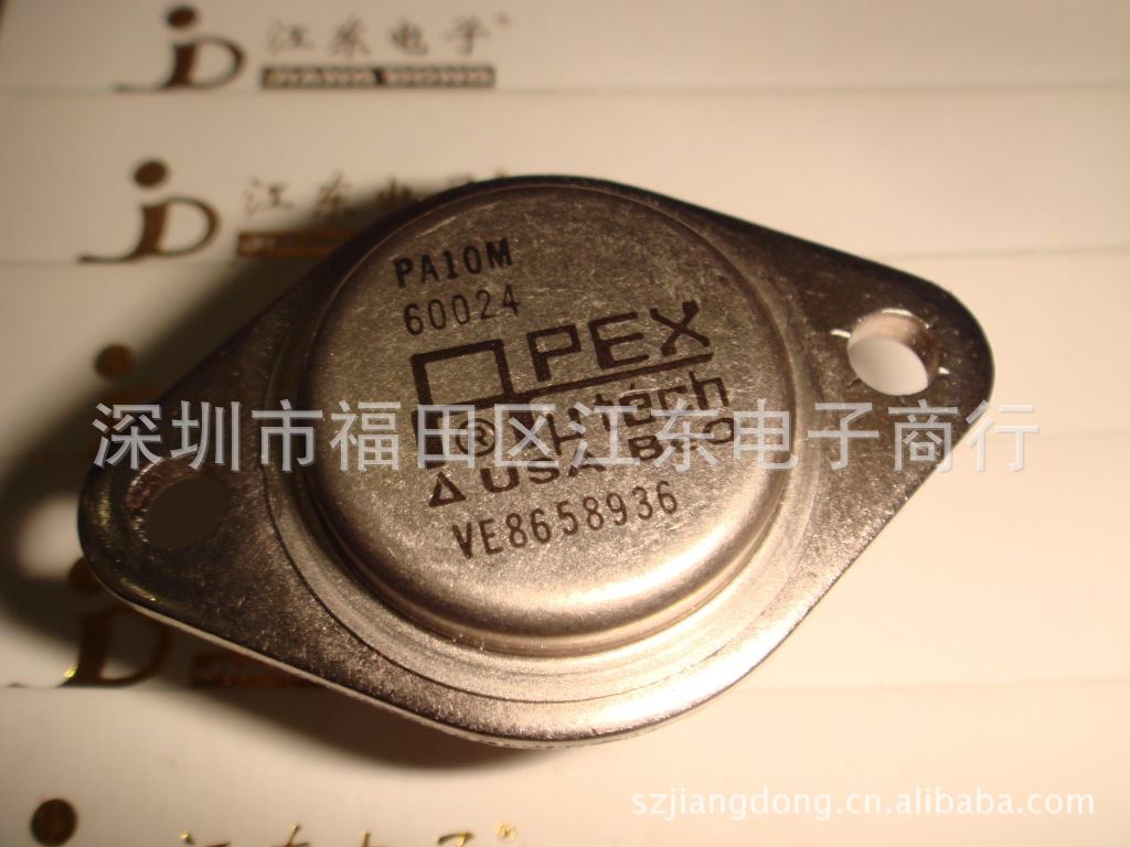 供应PA10M 深圳原装现货 价格以咨询为准