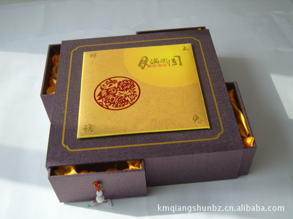 定制加工高质量保健品包装盒 食品包装盒 饰品礼盒 月饼礼盒定做