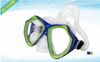 潜水用品 厂家直销 潜水装备  潜水镜 硅胶潜水面镜 DRA251P|ru