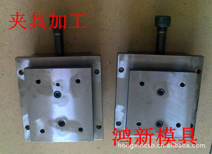 供应石岩公明玉律长圳田寮红星村超声波塑胶夹具车铣加工