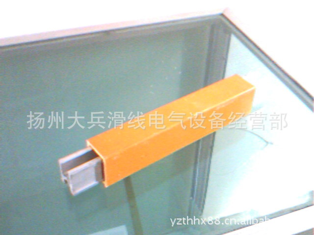 供应安全滑触线,起重机滑线