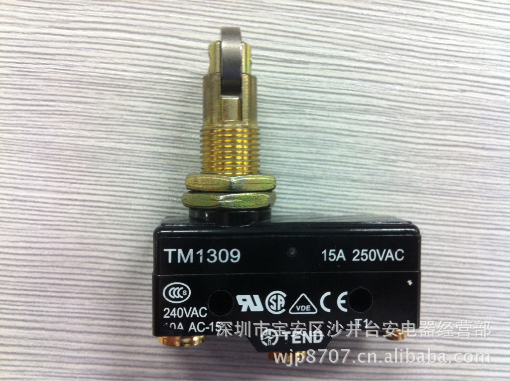天得 TEND 微动开关 TM1309