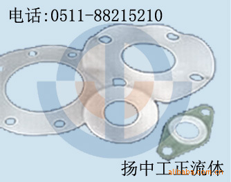 特氟龙垫片 PTFE垫片 密封垫片