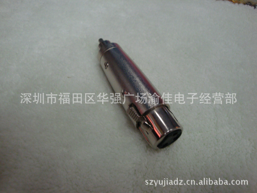 卡龙母转莲花公 AV公转XLR母 卡侬转RCA 平衡转莲花