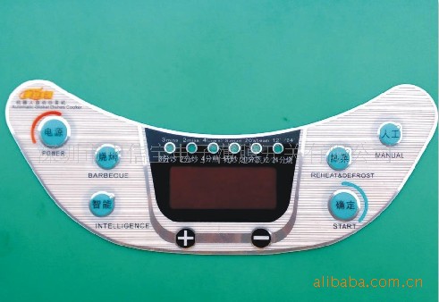 电饭煲PC面贴丝印标签按键电器PET铭板电器铭板厂家